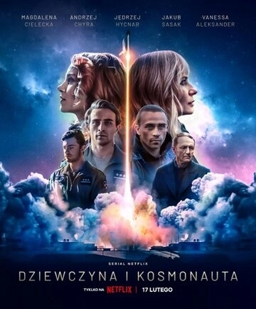 Девушка и космонавт (2023) онлайн